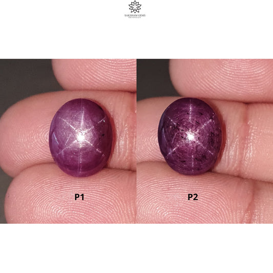 Star Ruby Oval Cabochon